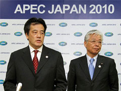 APEC Japan 2010
