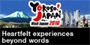 Visit Japan Jahr 2010