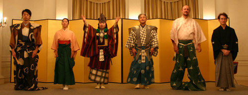 Kyogen-Aufführung der Shigeyama Chuzaburo Kyogen-Kai