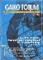 外交フォーラム英語版