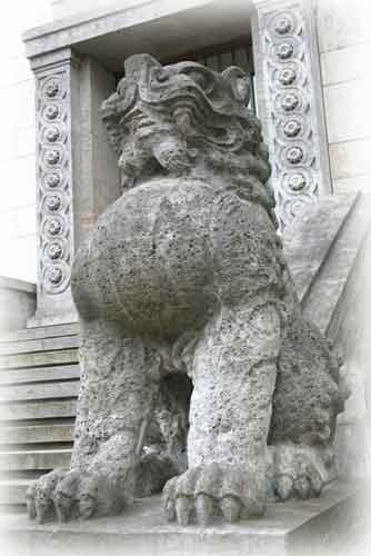 Komainu