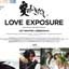 Filme aus Japan