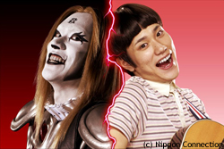 Detroit Metal City