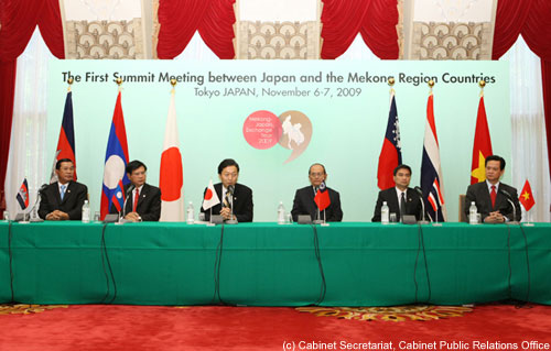 Japan-Mekong-Gipfel