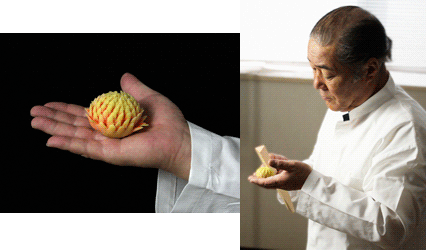 Wagashi