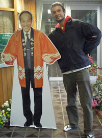 Miyazaki