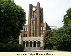 Universität Tokyo, Komaba-Campus