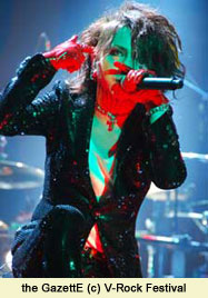 the GazettE, V-Rock Festival