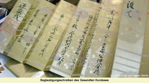 Beglaubigungsschreiben des Gesandten Kurokawa