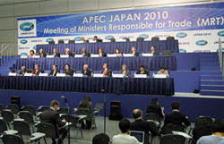 APEC Japan 2010