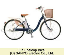 Eneloop Bike