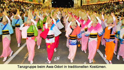 Awa-Odori