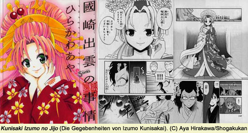 Kunisaki Izumo no Jijo (Die Gegebenheiten von Izumo Kunisakai)