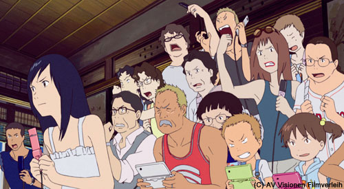 Summer Wars
