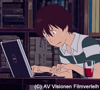 Summer Wars