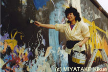 Miyatake Kikue