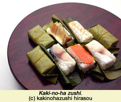 Kaki-no-ha zushi