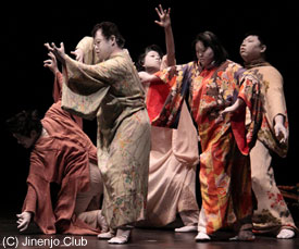 Jinenjo Club