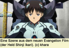 Eine Szene aus dem neuen Evangelion Film (der Held Shinji Ikari).