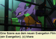 Eine Szene aus dem neuen Evangelion Film (ein Evangelion)