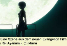 Eine Szene aus dem neuen Evangelion Film (Rei Ayanami).