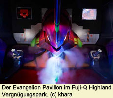 Der Evangelion Pavillon im Fuji-Q Highland Vergnügungspark. 