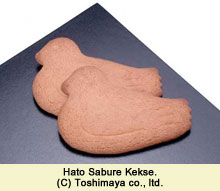 Hato Sabure Kekse