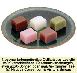 Kaki-no-ha zushi