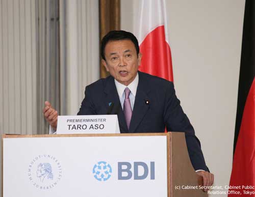 PM Taro ASO