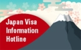 Information über eine Visa-Hotline
