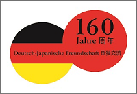 Logo 160JD