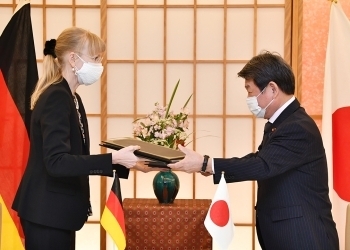 Unterzeichnung des japanisch-deutschen Geheimschutzabkommens (2)