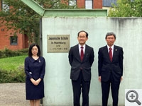 ハンブルク日本人学校訪問