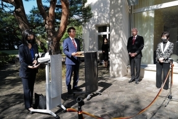 Teilnahme des Parlamentarischen Vizeministers Miyake am „Empfang zum Tag der Deutschen Einheit“