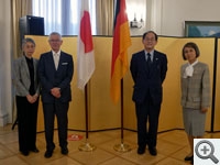 Überreichung der Auszeichnung &quot;Preis des Außenministers&quot; an Herrn TAKEYA Munehisa, Geschäftsführer der filia GmbH