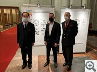 die Preisverleihung für den 9. Manga-Wettbewerb der Deutsch-Japanischen Gesellschaft Berlin