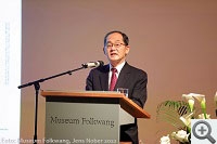 Festakt zum 100jährigen Bestehen des Museums Folkwang in Essen