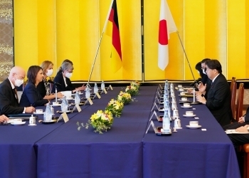 Zusammenkunft der Außenminister Japans und Deutschlands
