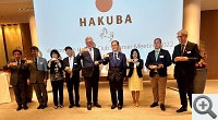 Hakuba-Club-Sommertreffen