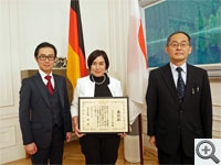 Zeremonie anlässlich des zehnjährigen Jubiläums des Deutsch-Japanischen Vereins für kultursensible Pflege (DeJaK-Tomonokai e.V.)