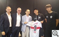 Besuch beim VfB Stuttgart beim Heimspiel gegen Schalke 04