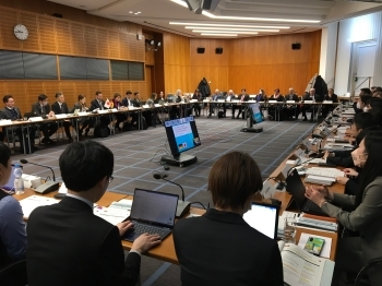 The 24th Japan-Germany Joint Committee Meeting on Science and Technology Cooperation