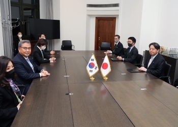 Treffen der Außenminister Japans und Südkoreas