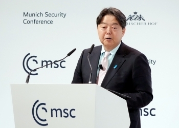 Teilnahme von Außenminister Hayashi an der Münchner Sicherheitskonferenz