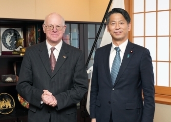 Staatsminister Yamada empfängt Prof. Dr. Norbert Lammert