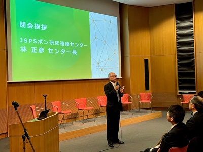 JSPS林センター長挨拶