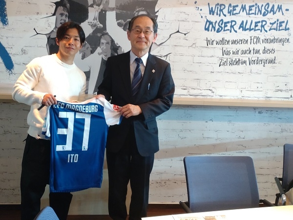 Besuch des Spiels vom 1. FC Magdeburg und Treffen mit ITO Tatsuya
