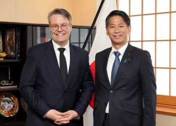 Zusammenkunft zwischen Staatsminister Yamada und Staatsminister Lindner