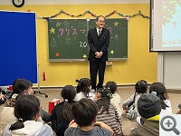 Besuch der Japanische Internationale Schule zu Berlin