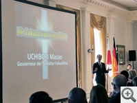 Empfang "Fukushima dankt Deutschland" in der Residenz